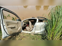 बिहार के औरंगाबाद में नहर में गिरी तेज रफ्तार कार, 5 लोगों की मौत बिहार के औरंगाबाद में नहर में गिरी तेज रफ्तार कार, 5 लोगों की मौत