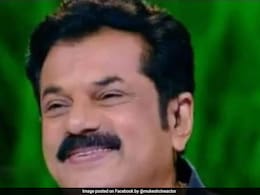 Sex Assault-Accused Kerala Actor, MLA Dropped From Film Body Panel Sex Assault-Accused Kerala Actor, MLA Dropped From Film Body Panel