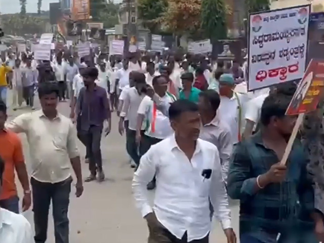 Congress Workers Protest Against Karnataka Governor Thawar Chand Gehlot In Hassan