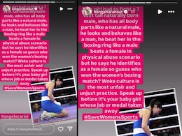 Paris Olympics 2024: "इस लड़की को 7 फीट लंबे पुरुष के...",  विवादित वीमेंस बॉक्सिग मैच पर कंगना रनौत बुरी तरह बरसीं