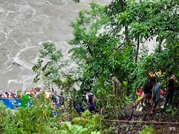 नेपाल बस दुर्घटना : 27 पहुंचा मौत का आंकड़ा, नदी में समा गई थी 43 लोगों से भरी यूपी की बस नेपाल बस दुर्घटना : 27 पहुंचा मौत का आंकड़ा, नदी में समा गई थी 43 लोगों से भरी यूपी की बस