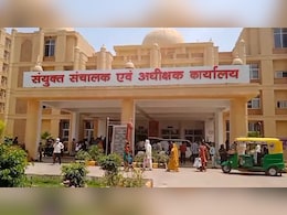 'नौकरी चाहिए तो तीन-तीन लाख दो', हॉस्पिटल की महिला कर्मी ने बेरोजगारों से ऐसे एंठ लिए 45 लाख रुपये