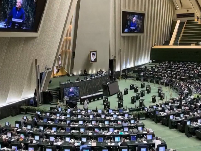 Iran Gets 1st Female Minister In Over A Decade