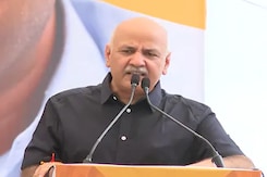 Manish Sisodia ने जेल से बाहर आते ही लगवाए नारे, BJP पर बोला हमला Manish Sisodia ने जेल से बाहर आते ही लगवाए नारे, BJP पर बोला हमला