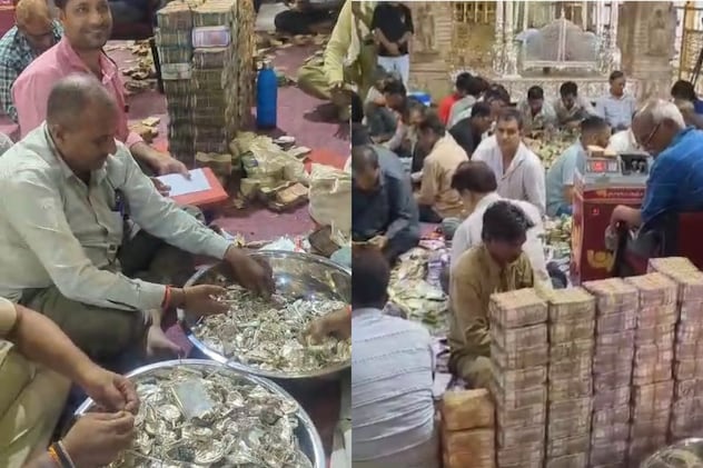 श्री सांवलिया सेठ के भंडार से निकली दान राशि श्री सांवलिया सेठ के भंडार से निकली दान राशि