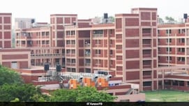 Olympiad Qualified छात्रों के लिए स्पेशल एंट्रेंस एग्जाम, 24 जून को होगा Exam