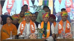 मदन राठौड़ ने संभाला राजस्थान बीजेपी के नए अध्यक्ष का पदभार, वसुंधरा राजे बोलीं- 'इनका कार्यकाल हमें सफल बनाना है'
