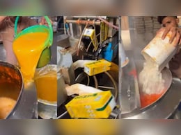 मैंगो जूस के नाम पर क्या पी रहे हैं आप, फैक्ट्री में ऐसे बनाया जाता है टेट्रा पैक वाला जूस, देख कर देंगे उल्टी