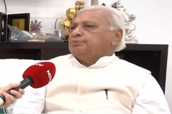 Wayanad Landslide | तबाही की असली तस्वीर अब भी साफ नहीं : Arif Mohammed Khan Wayanad Landslide | तबाही की असली तस्वीर अब भी साफ नहीं : Arif Mohammed Khan