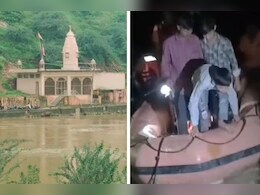 राजस्थान में मंदिर घूंमने गए 11 बच्चे नदी की धार फंसे, 5 घंटे के रेस्क्यू के बाद बचाई जा सकी जान राजस्थान में मंदिर घूंमने गए 11 बच्चे नदी की धार फंसे, 5 घंटे के रेस्क्यू के बाद बचाई जा सकी जान