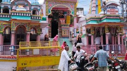 बूंदी का चारभुजा नाथ मंदिर होगा विकसित, CM की घोषणा से लोगों में खुशी, जानिए क्या है इस मंदिर की कहानी