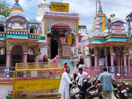 बूंदी का चारभुजा नाथ मंदिर होगा विकसित, CM की घोषणा से लोगों में खुशी, जानिए क्या है इस मंदिर की कहानी बूंदी का चारभुजा नाथ मंदिर होगा विकसित, CM की घोषणा से लोगों में खुशी, जानिए क्या है इस मंदिर की कहानी