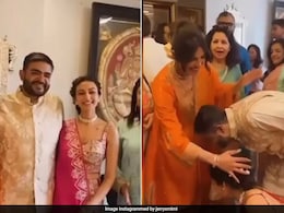 प्रियंका चोपड़ा के भाई के शादी की रस्मों में शामिल हुईं परिणीति चोपड़ा की मां, वीडियो में कपल को आशीर्वाद देती दिखीं देसी गर्ल प्रियंका चोपड़ा के भाई के शादी की रस्मों में शामिल हुईं परिणीति चोपड़ा की मां, वीडियो में कपल को आशीर्वाद देती दिखीं देसी गर्ल
