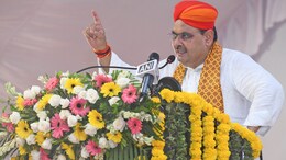 'हम जो कहते हैं वो करके भी दिखाते हैं', जैसलमेर दौरे पर बोले CM भजनलाल, छात्रों को दी बड़ी सौगात