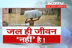 MP में आफत की बारिश, नदी नाले उफान में, कौन जिम्मेदार?