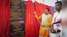 CM डॉ. मोहन यादव ने अनूपपुर को दी हॉस्पिटल, स्पोर्ट कॉम्पलेक्स, बस स्टैंड और न्यायालय भवन की सौगात, कहा-कोई योजना नहीं होगी बंद