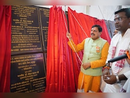 CM डॉ. मोहन यादव ने अनूपपुर को दी हॉस्पिटल, स्पोर्ट कॉम्पलेक्स, बस स्टैंड और न्यायालय भवन की सौगात, कहा-कोई योजना नहीं होगी बंद