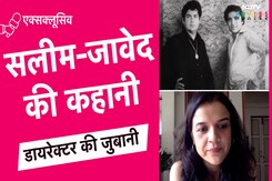 Salim-Javed पर बनी सीरीज Angry Young Men की डायरेक्टर Namrata Rao से बातचीत | NDTV EXCLUSIVE Salim-Javed पर बनी सीरीज Angry Young Men की डायरेक्टर Namrata Rao से बातचीत | NDTV EXCLUSIVE