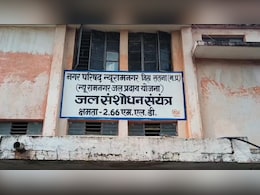डायरिया के बाद भी नहीं जाग रहा प्रशासन, यहां आज भी कुएं का गंदा पीने को मजबूर हैं लोग डायरिया के बाद भी नहीं जाग रहा प्रशासन, यहां आज भी कुएं का गंदा पीने को मजबूर हैं लोग