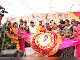 Ladli Behna Yojana: यहां की लाडली बहनों को CM मोहन यादव ने दिया बड़ा गिफ्ट,आवासीय पट्टे देने का हुआ ऐलान Ladli Behna Yojana: यहां की लाडली बहनों को CM मोहन यादव ने दिया बड़ा गिफ्ट,आवासीय पट्टे देने का हुआ ऐलान