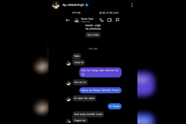 Fake Account of Rakesh Singh Fake Account of Rakesh Singh