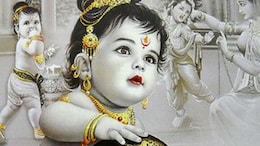 Krishna Janmashtami 2024 Date: जन्माष्टमी कब है 26 या 27 अगस्त? जानें कन्हैया के जन्म की सही तिथि, शुभ मुहूर्त और व्रत विधि