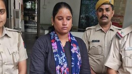 भाई के दोस्त को बनाया हनीट्रैप का शिकार, ब्लैकमेल कर  10 लाख रुपए ठगे, ऐसे पकड़ में आई शातिर महिला