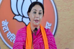 Rajasthan News: उप मुख्यमंत्री Diya Kumari ने जयपुर में 'एक पेड़ मां के नाम' अभियान की शुरुआत कि. Rajasthan News: उप मुख्यमंत्री Diya Kumari ने जयपुर में 'एक पेड़ मां के नाम' अभियान की शुरुआत कि.