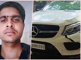 मर्सडीज ने साइकिल सवार को मारी टक्कर, साइकिल सवार की मौत