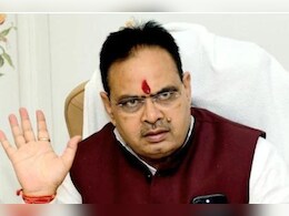 Rajasthan: गहलोत सरकार में बनाए गए 17 नए जिलों की रिपोर्ट तैयार, इस दिन तय होगा इन जिलों का भविष्य