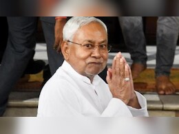 पहले समर्थन... फिर बदला स्टैंड, NDA में शामिल JDU तीसरी पार्टी जो वक्फ बिल में चाहती है ये बदलाव पहले समर्थन... फिर बदला स्टैंड, NDA में शामिल JDU तीसरी पार्टी जो वक्फ बिल में चाहती है ये बदलाव