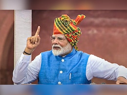 आने वाले 5 सालों में मेडिकल की 75 हजार सीटें बढ़ाई जाएंगी: लाल किले की प्राचीर से बोले पीएम मोदी आने वाले 5 सालों में मेडिकल की 75 हजार सीटें बढ़ाई जाएंगी: लाल किले की प्राचीर से बोले पीएम मोदी