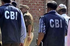 BREAKING NEWS: NEET Paper Leak Case में CBI ने एक और सॉल्वर को गिरफ्तार किया BREAKING NEWS: NEET Paper Leak Case में CBI ने एक और सॉल्वर को गिरफ्तार किया