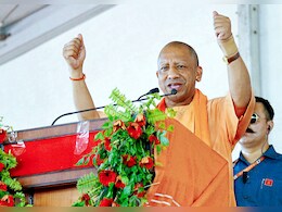 जन्माष्टमी 2024 : CM योगी ने श्रीकृष्ण जन्मोत्सव पर ब्रजवासियों को दी 1,037 करोड़ की सौगात