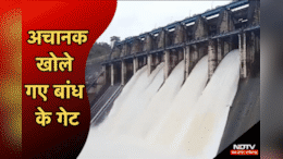 Korba में Overflow हुआ बांगो बांध, जानिए-एक साथ 6 गेट खोलने से क्या हुआ?