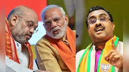 4 वर्षांनंतर राम माधव पुन्हा मैदानात; 2014 ची जादू पुन्हा दाखवता येणार? पक्षाकडून मोठी जबाबदारी!