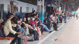 Indian Railways: यात्रीगणों को होने वाली है परेशानी... छत्तीसगढ़ में इन 18 ट्रेनों को किया गया Cancel