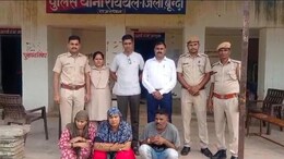 2.40 लाख रुपए लेकर कराई शादी, 4 दिन बाद ही फरार हुई दुल्हन, 18 महीने बाद एमपी से पूरा गैंग गिरफ्तार