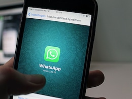 WhatsApp Accounts : 17 हजार व्हॉट्सॲप अकाऊंट्स बंद, कारण ऐकून तुमचंही टेन्शन वाढेल