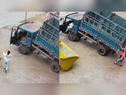 बिना ड्राइवर ढलान पर मौत बनकर दौड़ रहा था ट्रक, तभी लड़की ने बहादुरी दिखाते हुए उठाया जोखिम भरा कदम बिना ड्राइवर ढलान पर मौत बनकर दौड़ रहा था ट्रक, तभी लड़की ने बहादुरी दिखाते हुए उठाया जोखिम भरा कदम