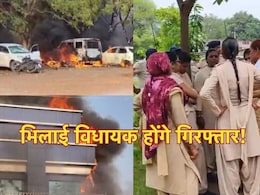 बलौदा बाजार आगजनी मामले में भिलाई विधायक देवेंद्र यादव होंगे गिरफ्तार? पुलिस ने घर को घेरा बलौदा बाजार आगजनी मामले में भिलाई विधायक देवेंद्र यादव होंगे गिरफ्तार? पुलिस ने घर को घेरा