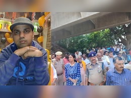 गंगा में नहाने के दौरान स्वास्थ्य विभाग के डिप्टी डायरेक्टर डूबे, परिजनों में हड़कंप; तलाश में जुटी NDRF गंगा में नहाने के दौरान स्वास्थ्य विभाग के डिप्टी डायरेक्टर डूबे, परिजनों में हड़कंप; तलाश में जुटी NDRF