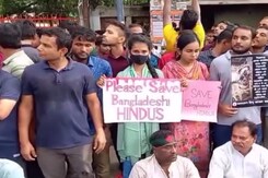 US "Monitoring Situation" Against Atrocities On Bangladeshi Hindus, Other Minorities Amid Unrest US "Monitoring Situation" Against Atrocities On Bangladeshi Hindus, Other Minorities Amid Unrest