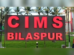 Bilaspur: CIMS में इंटर्न छात्राओं ने दो सीनियर डॉक्टर पर लगाया यौन उत्पीड़न का आरोप, DME ने लिया संज्ञान Bilaspur: CIMS में इंटर्न छात्राओं ने दो सीनियर डॉक्टर पर लगाया यौन उत्पीड़न का आरोप, DME ने लिया संज्ञान