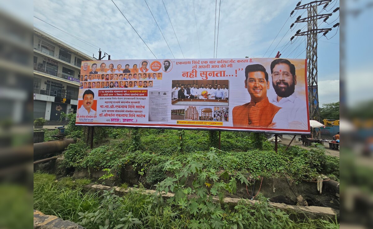 Shivsena Banner Shivsena Banner
