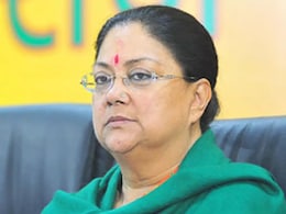 जोधपुर पहुंच भावुक हुईं पूर्व CM वसुंधरा राजे! बोलीं- जीजी, जोधपुर आपके बिना अधूरा सा लगा...