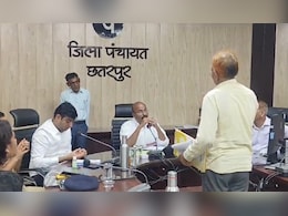 केंद्रीय मंत्री डॉ. वीरेंद्र कुमार खटीक ने खनिज अधिकारी को लगाई फटकार, इस मामले को बताया शर्मनाक केंद्रीय मंत्री डॉ. वीरेंद्र कुमार खटीक ने खनिज अधिकारी को लगाई फटकार, इस मामले को बताया शर्मनाक
