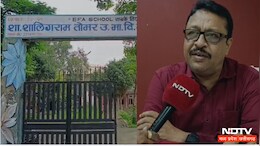 MP News: NDTV की खबर के बाद दूसरी बिल्डिंग में शिफ्ट हुआ ये स्कूल, लोगों ने कहा शुक्रिया...
