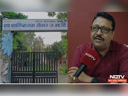 MP News: NDTV की खबर के बाद दूसरी बिल्डिंग में शिफ्ट हुआ ये स्कूल, लोगों ने कहा शुक्रिया...