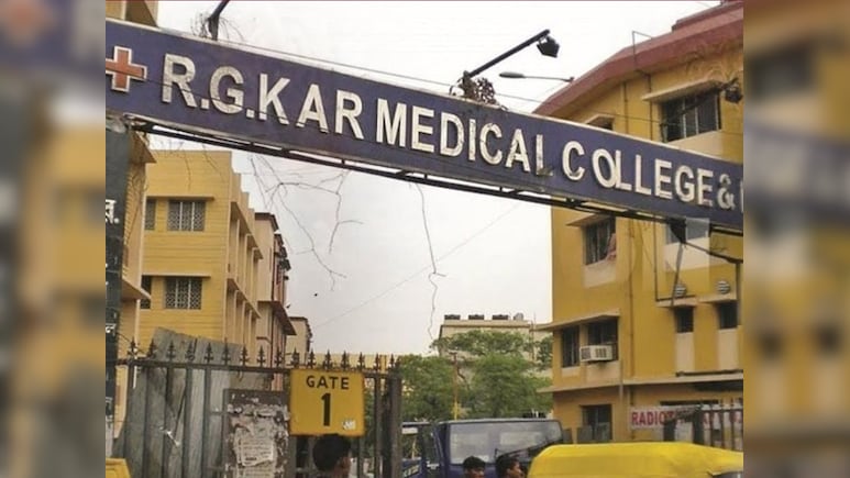 RG Kar Doctor Dies Under Mysterious Circumstances: Cops RG Kar Doctor Dies Under Mysterious Circumstances: Cops